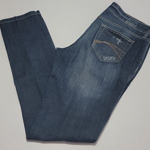 Women's👖Decree Super Skinny Jeans👖